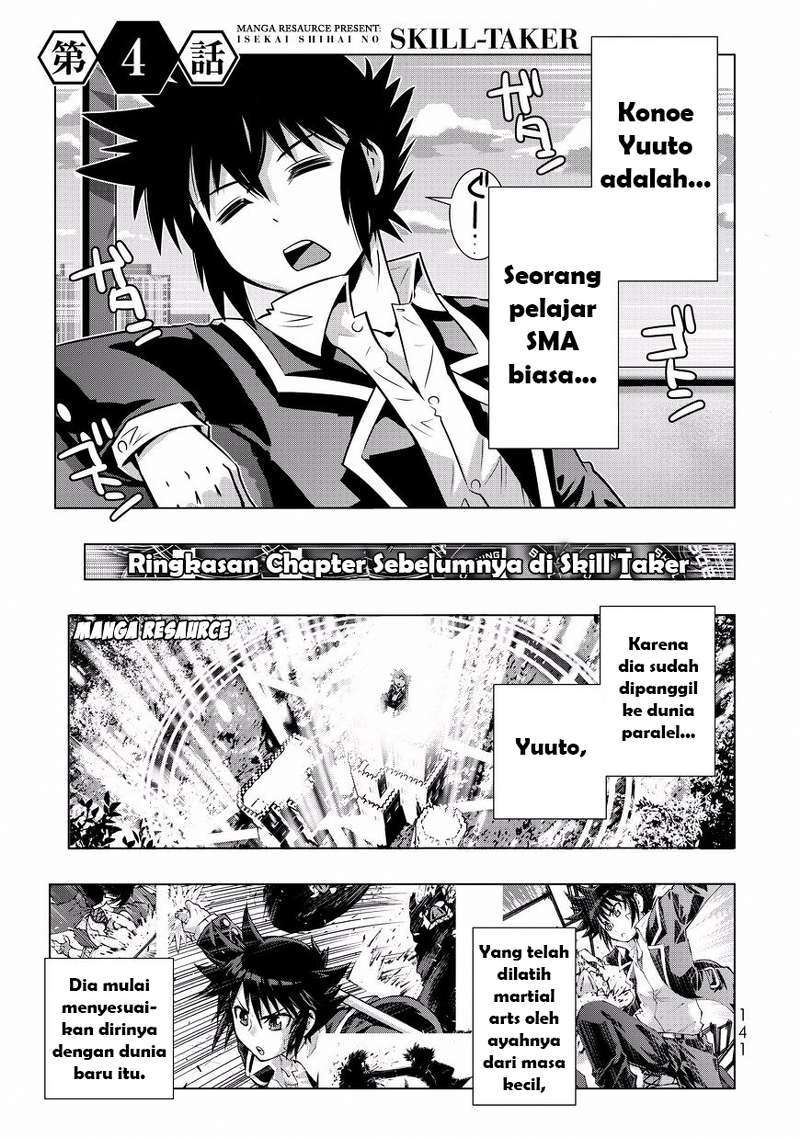 Isekai Shihai no Skill Taker: Zero kara Hajimeru Dorei Harem Chapter 07 Gambar 2